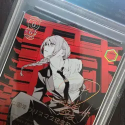Chainsaw Man MAKIMA Waifu GOLD SIGNATURE Holo Foil ACG Card Pristine Slab SB32 - Image 3
