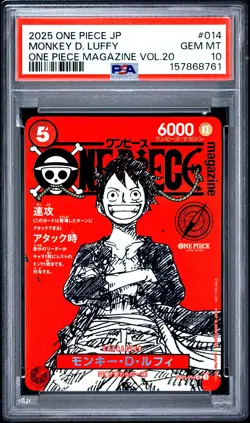 2025 ONE PIECE JAPANESE PROMOS ONE PIECE MAGAZINE VOL.20 MONKEY D. LUFFY PSA 10 - Image 1