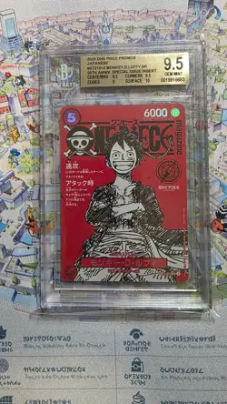 ONE PIECE Magazine 2025 Japanese Promo Monkey D. Luffy ST21-014 BGS 9.5 (#1) - Image 1