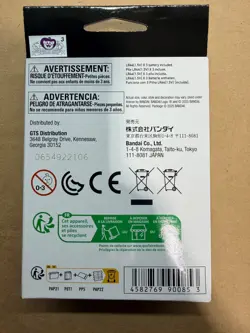 One Piece TCG: Sound Loader 2026 Ace and Sabo Edition SL-04 - Image 2