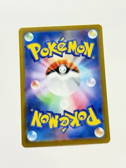 Cynthia's Spiritomb 208/193 Pokemon M2a: MEGA Dream ex Japanese Near Mint #73 - Image 2