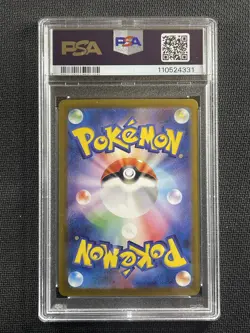 Pokemon Cards PSA 10 Gem Mt Gengar ex Wild Force SV5K S&V Jap 047/071 - Image 2