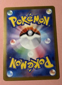 Pikachu 216/SV-P Pokemon Card Japanese Promo 2024 NM - Image 2
