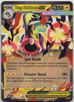 Mega Eelektross ex 061/217 Double Rare Ascended Heroes Pokemon Holo NM/M - Image 1