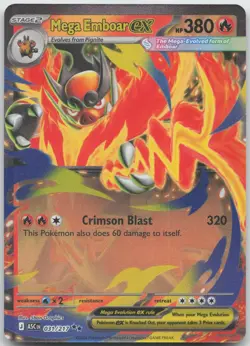 Mega Emboar ex 031/217 Double Rare Ascended Heroes Pokemon Holo NM/M - Image 1