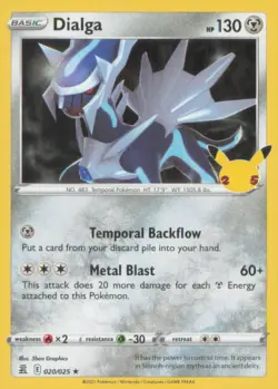 DIALGA 020/025 RARE CELEBRATIONS POKEMON HOLO NEAR MINT - Image 1