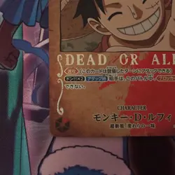 ONE PIECE Card Monkey D. Luffy ST01-012 SR SP Wanted Pillars of Strength JP Good - Image 4