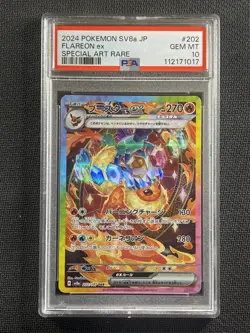 Pokemon Cards PSA 10 Gem Mt Flareon ex Terastal Festival SV8a JPN 202/187 SAR - Image 1