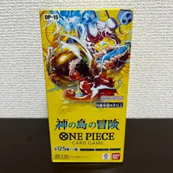 ONE PIECE Adventure on KAMI’s Island OP-15 OP15 Booster Box Japanese SEALED - Image 1