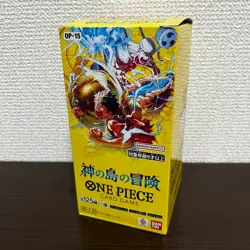 ONE PIECE Adventure on KAMI’s Island OP-15 OP15 Booster Box Japanese SEALED - Image 2