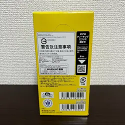 ONE PIECE Adventure on KAMI’s Island OP-15 OP15 Booster Box Japanese SEALED - Image 4