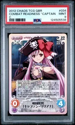 Combat Readiness Captain Liliana Waifu 2012 Chaos TCG PSA 9 Mint - Image 1