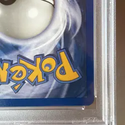 2000 Pokemon 1st Edition Gym Challenge GIOVANNI'S MAGIKARP Card #73 PSA 8 - Image 4