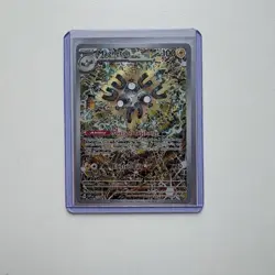 Magneton 159 Sv: Scarlet & Violet Promo Cards Holo - Image 1
