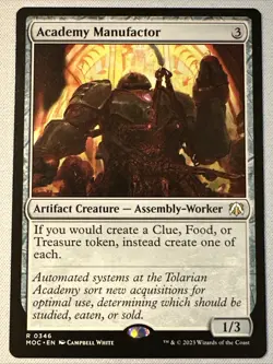 MTG / Academy Manufactor / MOC / #346 / Regular / Rare / NM - Image 1