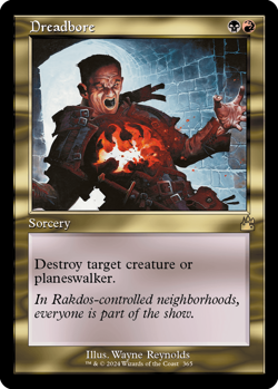 [MTG] Dreadbore (Foil) (Retro Frame) (365) (RVR) NM - Image 1
