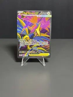 Pokemon TCG Mega Skarmory ex Ultra Rare Full Art 106/088 Perfect Order Card NM - Image 1