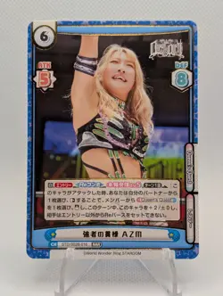 AZM (STD/002B-021 RRR) - Rebirth STARDOM trading card game wrestling - Image 1