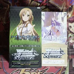 Weiss Schwarz Sword Art Online SAO2 set of 2 Booster Box Factory Sealed Japan - Image 1