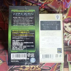 Weiss Schwarz Sword Art Online SAO2 set of 2 Booster Box Factory Sealed Japan - Image 2