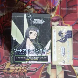 Weiss Schwarz Sword Art Online SAO2 set of 2 Booster Box Factory Sealed Japan - Image 3