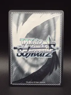 Weiss Schwarz Rias Gremory's Entourage RRR Fujimi Fantasia Bunko Vol. 2 English - Image 2