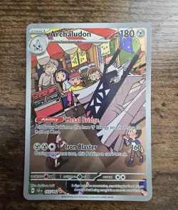 Archaludon Illustration Rare 155/142 Pokemon TCG: Stellar Crown - Image 1