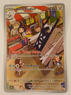 Archaludon 155/142 |Stellar Crown |IR Illustration Rare | Pokemon TCG - Image 1
