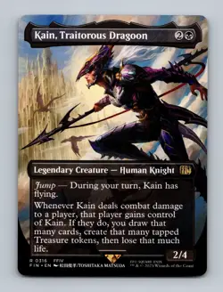 Kain, Traitorous Dragoon (Borderless) FINAL FANTASY Non-Foil MTG NM - Image 1