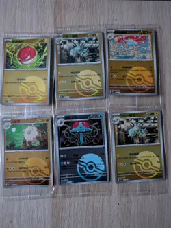 Pokemon TCG 151 Chinese Poke Ball X14 Cards Bundle Near Mint Sealed - Image 5