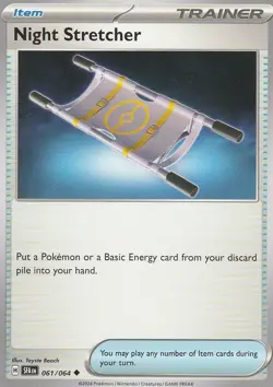 Pokemon TCG Night Stretcher 61/64 Shrouded Fable SFA NM - Image 1