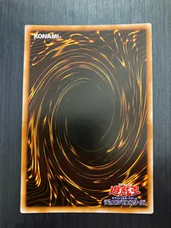 YuGiOh Konami MR-06 Ultra Rare Spellbinding Circle Japanese Uncensored Artwork - Image 2