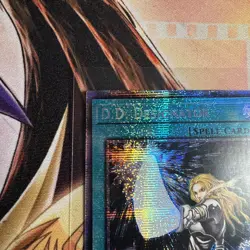 D.D. Designator 1st Edition Starlight Rare MP25-EN020 Yu-Gi-Oh! - Image 2