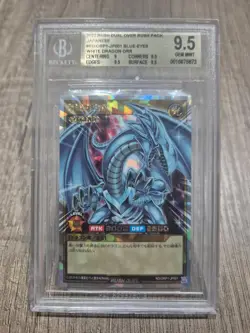Yu-gi-oh BGS/Beckett RD/ORP1-JP001 - Image 1