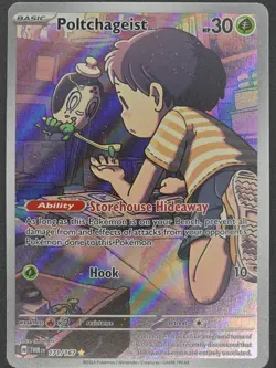 Poltchageist 171/167 - IR - Twilight Masquerade - Pokemon Card NM/M - Image 1