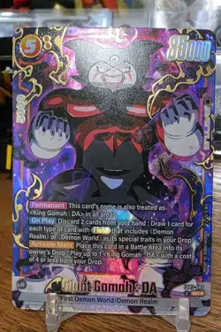 Bandai Dragon Ball Super Card Game Giant Gomah : DA FB07-083 SR Foil EN - Image 2