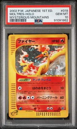 Pokemon PSA 10 Moltres 1st Ed Mysterious Mountains Holo Japanese 019/088 - Image 1
