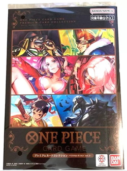 Premium Card Collection Best Selection Vol. 2 One Piece TCG Japan [SEALED/NEW] - Image 1