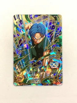 Trunks UM1-56 UR Card Super Dragon Ball Heroes Japanese - Image 1