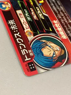 Trunks UM1-56 UR Card Super Dragon Ball Heroes Japanese - Image 3