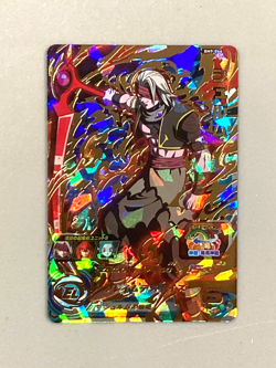 Shroom BM9-066 UR Card Super Dragon Ball Heroes Japanese - Image 1
