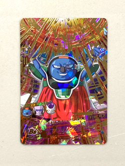Sorbet HGD1-46 UR Card Super Dragon Ball Heroes SDBH Japanese - Image 1