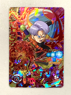 Trunks HJ6-63 CP UR Card Super Dragon Ball Heroes Japanese - Image 1