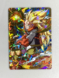 Trunks HGD4-53 UR Card Super Dragon Ball Heroes Japanese - Image 1