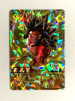 Son Goku - UM8-042 UR - Super Dragon Ball Heroes Card Japanese - Image 1