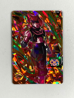 Shroosa - BM11-066 UR - Super Dragon Ball Heroes Card Japanese - Image 1