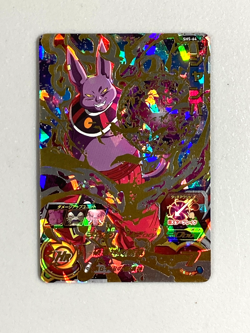 Champa - SH5-66 UR - Super Dragon Ball Heroes Card Japanese - Image 1