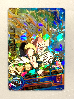 Gotenks - H8-56 UR - Super Dragon Ball Heroes Card Japanese - Image 1