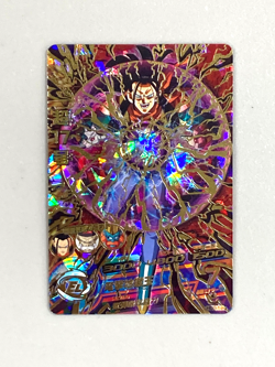 Android 17 - HG10-47 UR - Super Dragon Ball Heroes Card Japanese - Image 1