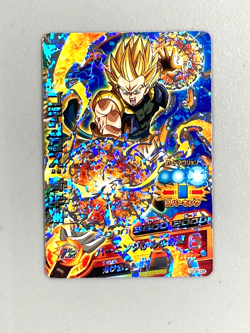Super Saiyan Gotenks - GDB-08 P Promo - Super Dragon Ball Heroes Card - Image 1